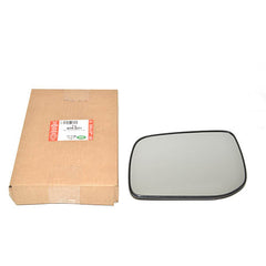 MIRROR GLASS FL - Land Rover - BTR6071LR