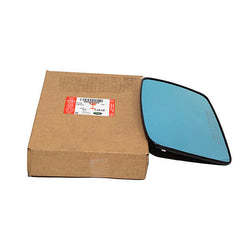 GLASS ASSY - MIRROR - Land Rover - CRD500260LR