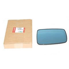 GLASS - REAR VIEW OUTER MIRROR - Land Rover - CRD500290LR