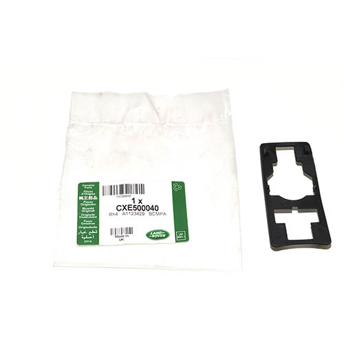 GASKET - Land Rover - CXE500040LR