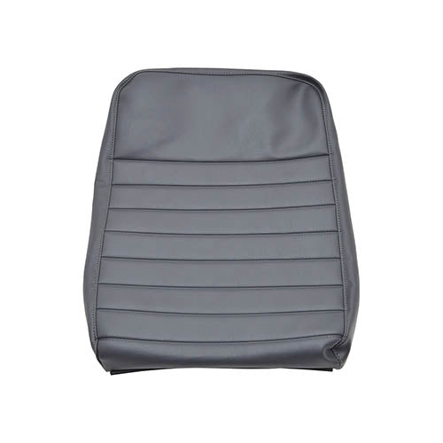 DEF SEAT COVER INNER BACK GREY - BRITPART - DA4592