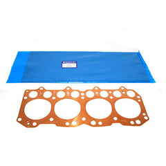 HEAD GASKET PET. COPPER - OEM - GEG3308