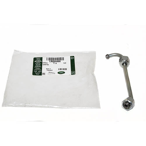 TUBE ASSY - FUEL - LR - LR004466LR