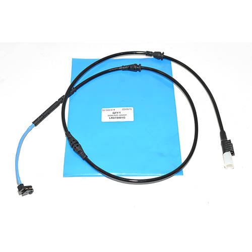 WIRING ASSY - BOWA - LR019401G