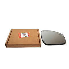 GLASS - REAR VIEW OUTER MIRROR - LR - LR035061LR