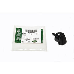 JET-WINDSHIELD WASHER - LAND ROVER - LR049290LR