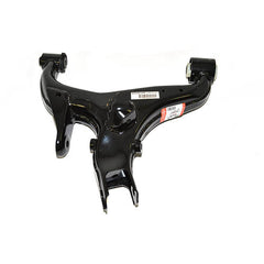 ARM - REAR SUSPENSION - LR - LR051592LR