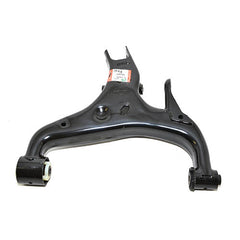 ARM - REAR SUSPENSION - LR - LR051594LR