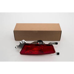 LAMP - FOG - REAR - LR - LR088532LR