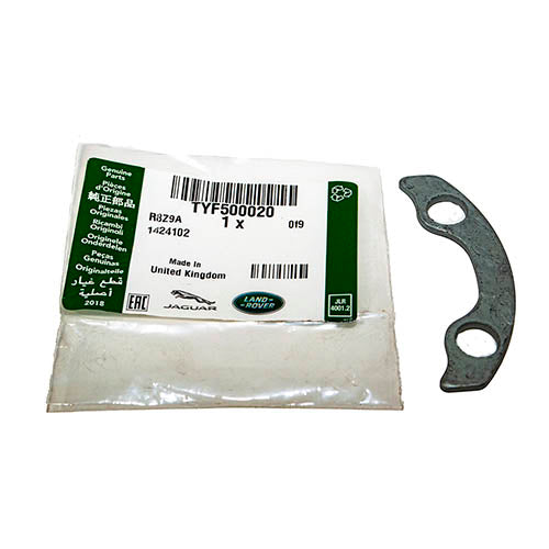 WASHER - SEALING - LAND ROVER - TYF500020LR