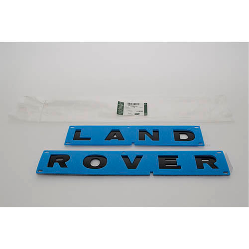 NAME PLATE - LR - VPLDB0131LR