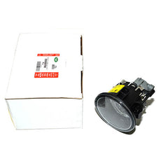 LAMP ASSY - FRT FOG - LAND ROVER - XBJ000052LR